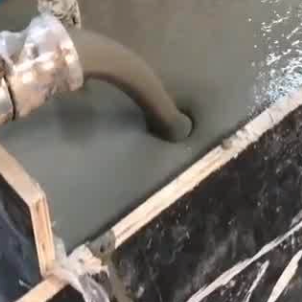 建始定制大型设备基础地脚螺栓锚固灌浆材料 机器紧急安装1天能运行